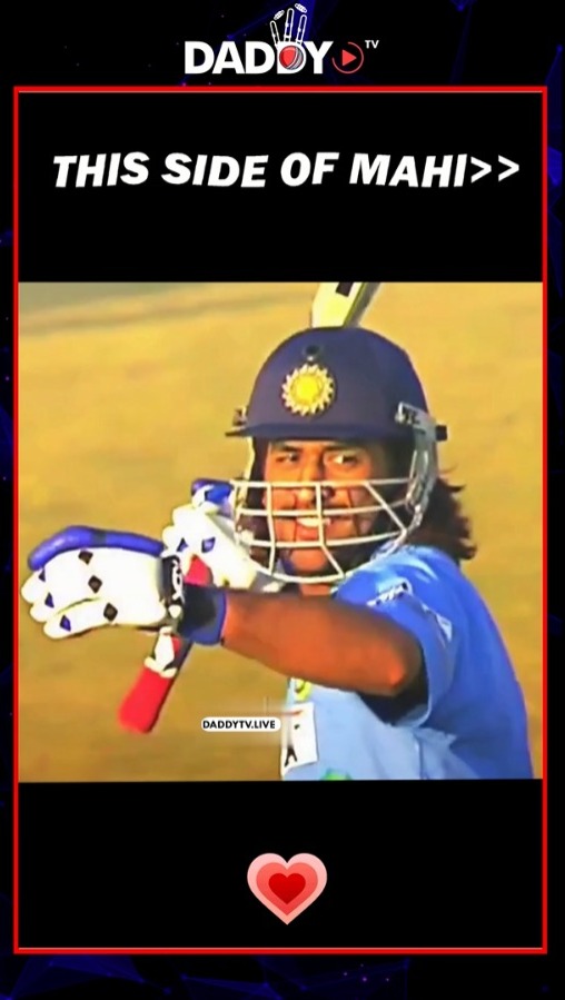 DADDYTV – This Side Of MS Dhoni 🥰🤩