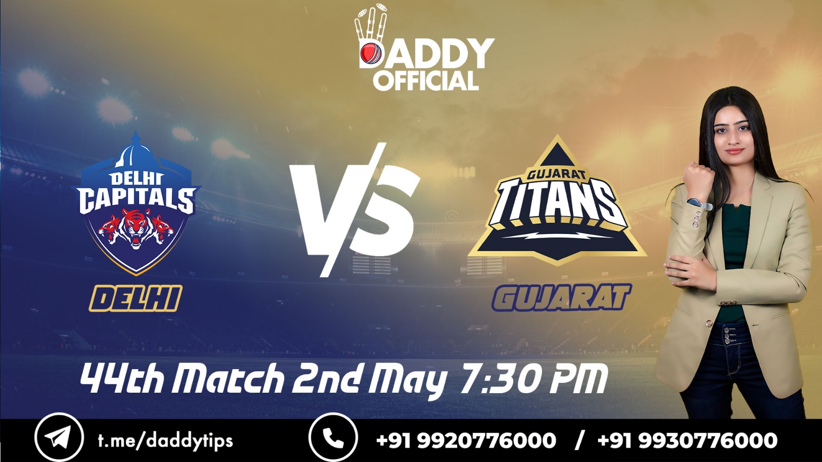 IPL 2023 | GT vs DC | 44th Match, 2nd May, 7:30 PM | Match Preview