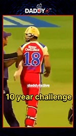 DADDYTV – 10 Years Challenge Be Like 😂