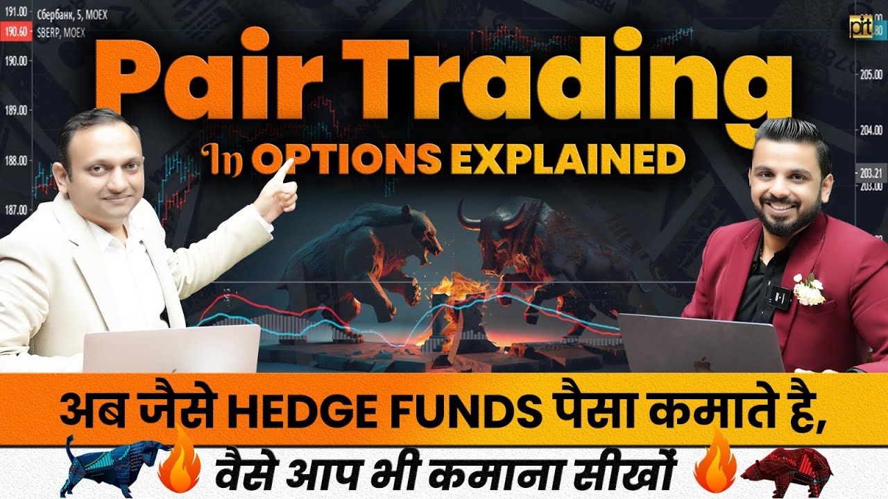 Pair Trading in Options | Make Money like Hedge Funds in Share Market