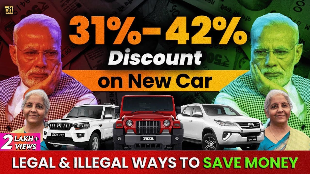 31%-42% Off on New Car | Legal & Illegal Ways to Save Money & Get Discount on Car Purchase