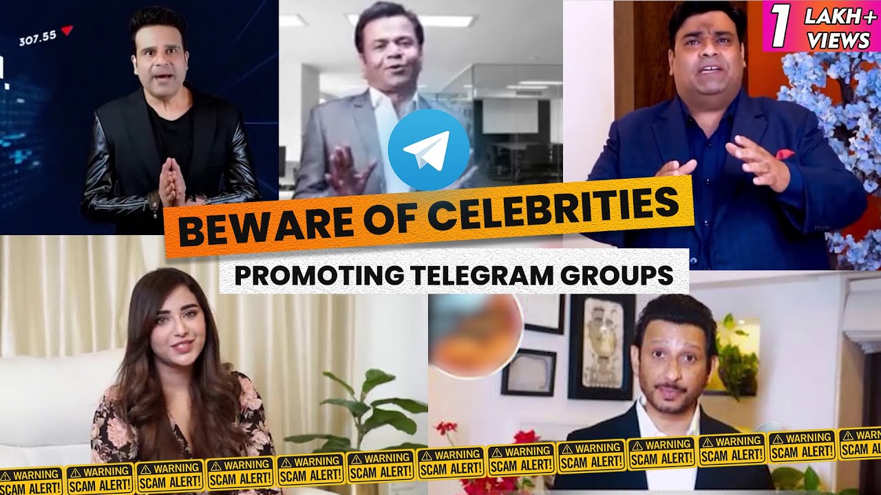Share Market & Celebrities | Nifty BankNifty Telegram Trading Tips