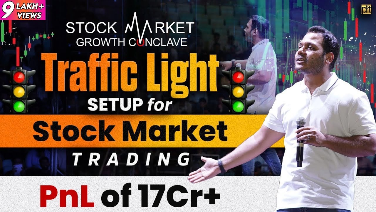 Best Trading Strategy by Power of Stocks | Learn Trading | Subasish Pani Traffic Light Setup