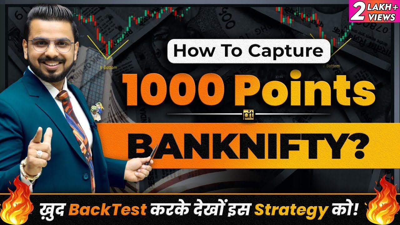 BankNifty Big Moves Capturing Strategy | Option Trading Indicator | Share Market