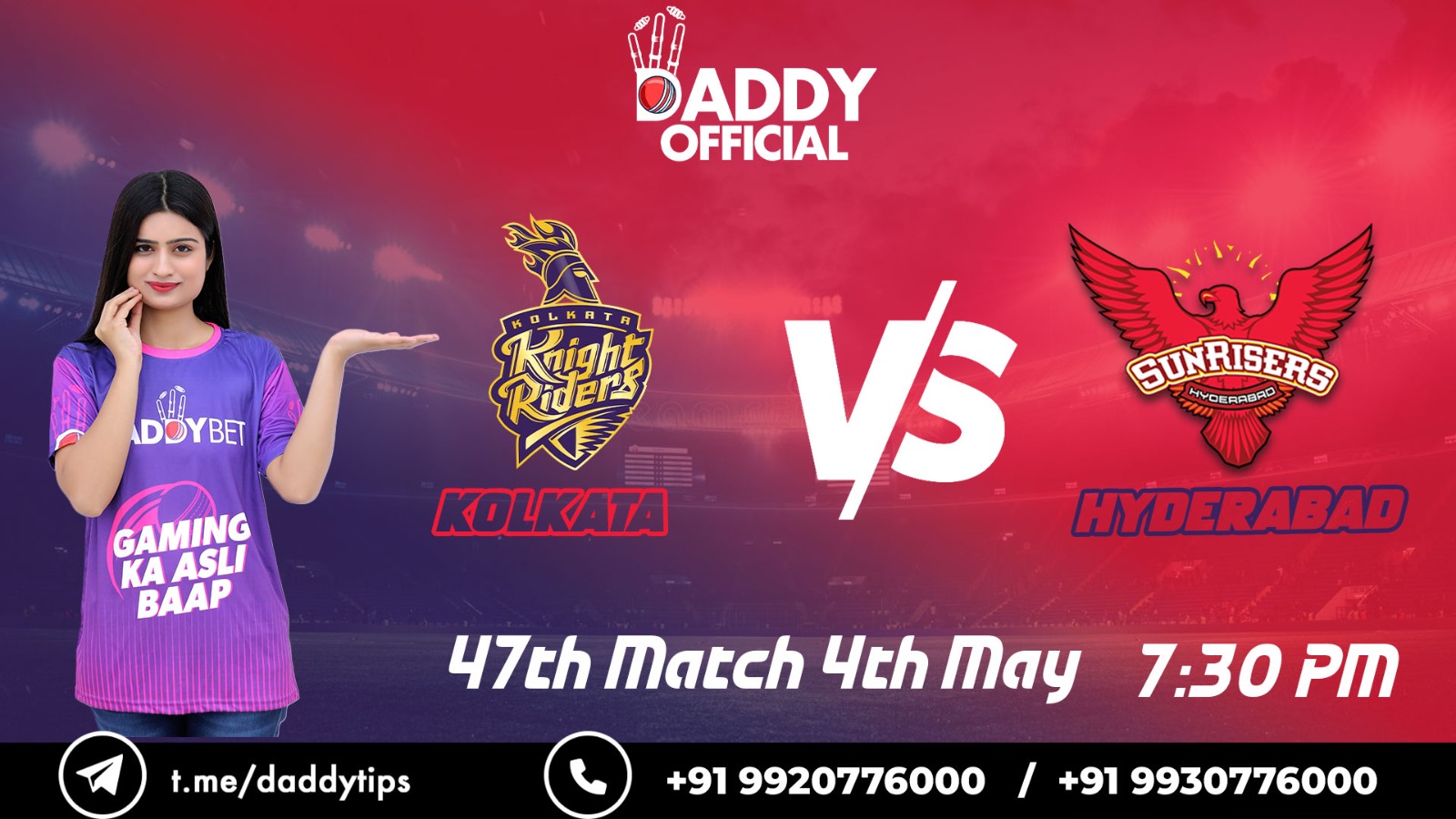 IPL 2023 | SRH vs KKR | 47th Match, 4th May, 7:30 PM | Match Preview
