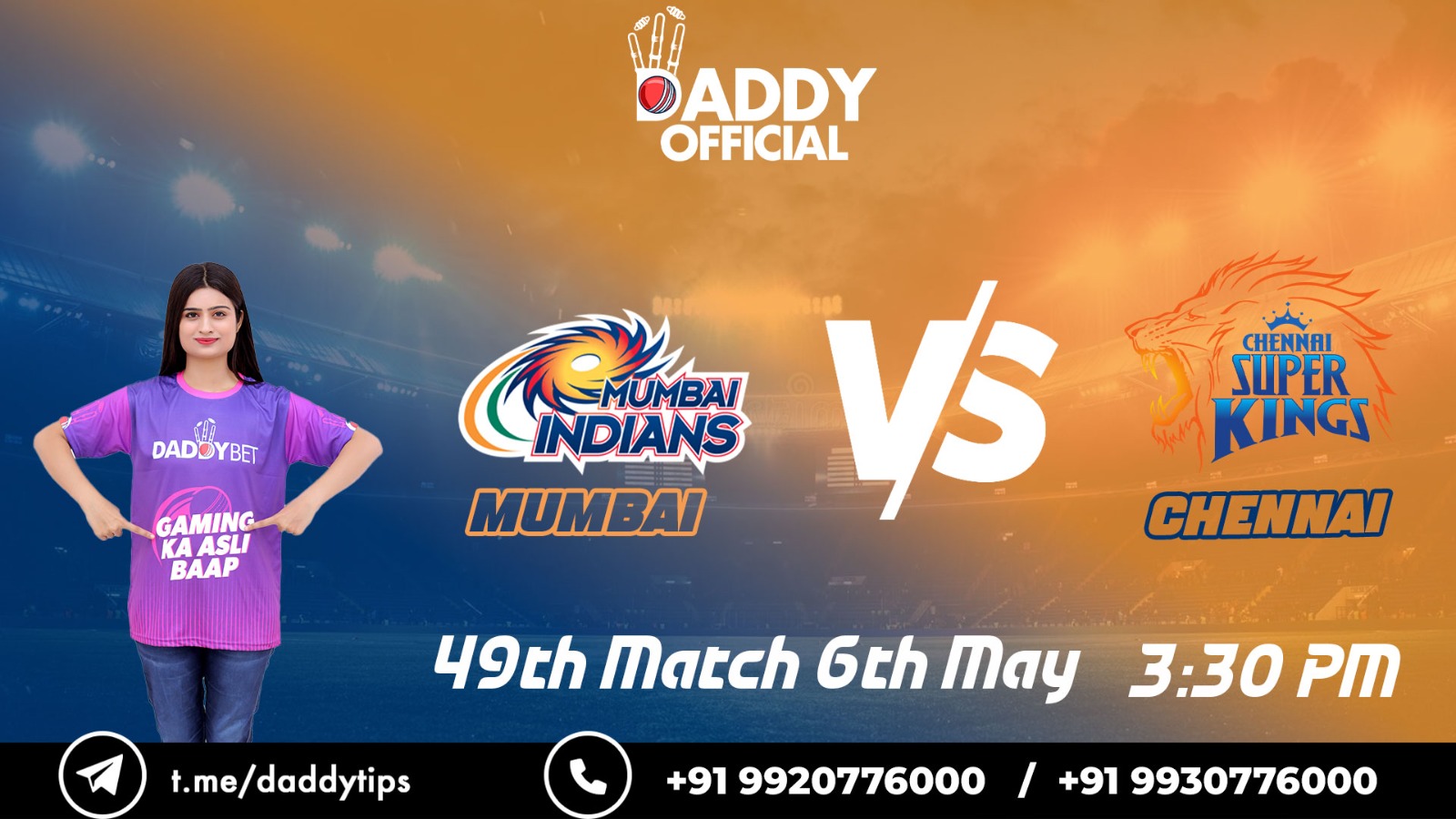 IPL 2023 | CSK vs MI | 49th Match, 6th May, 3:30 PM | Match Preview