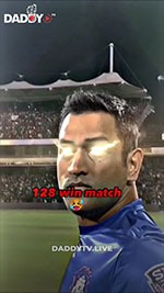 DADDYTV – Most Win As A Captain In IPL 😎