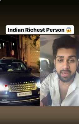 Indian richest person 😱