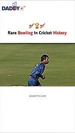 DADDYTV – Rare Bowling In Cricket History 😍😎