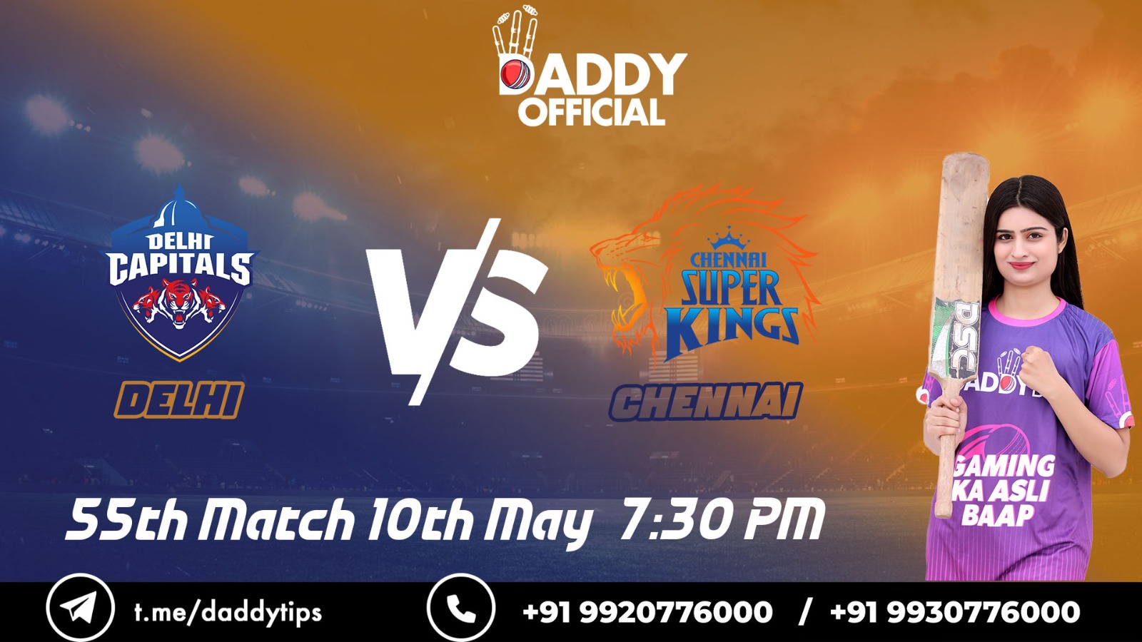 IPL 2023 | CSK vs DC | 55th Match, 9th May, 7:30 PM | Match Preview