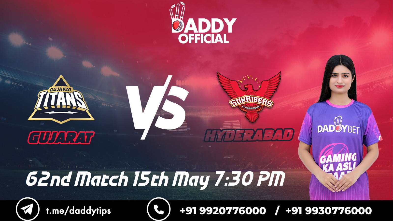 IPL 2023 | GT vs SRH | 62nd Match, 15th May, 7:30 PM | Match Preview