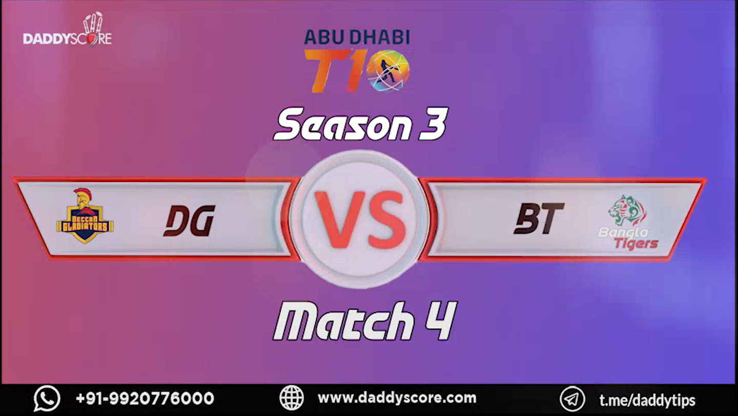 Match 4 I Deccan Gladiators vs Bangla Tigers I  I Season 3 | Match Highlights
