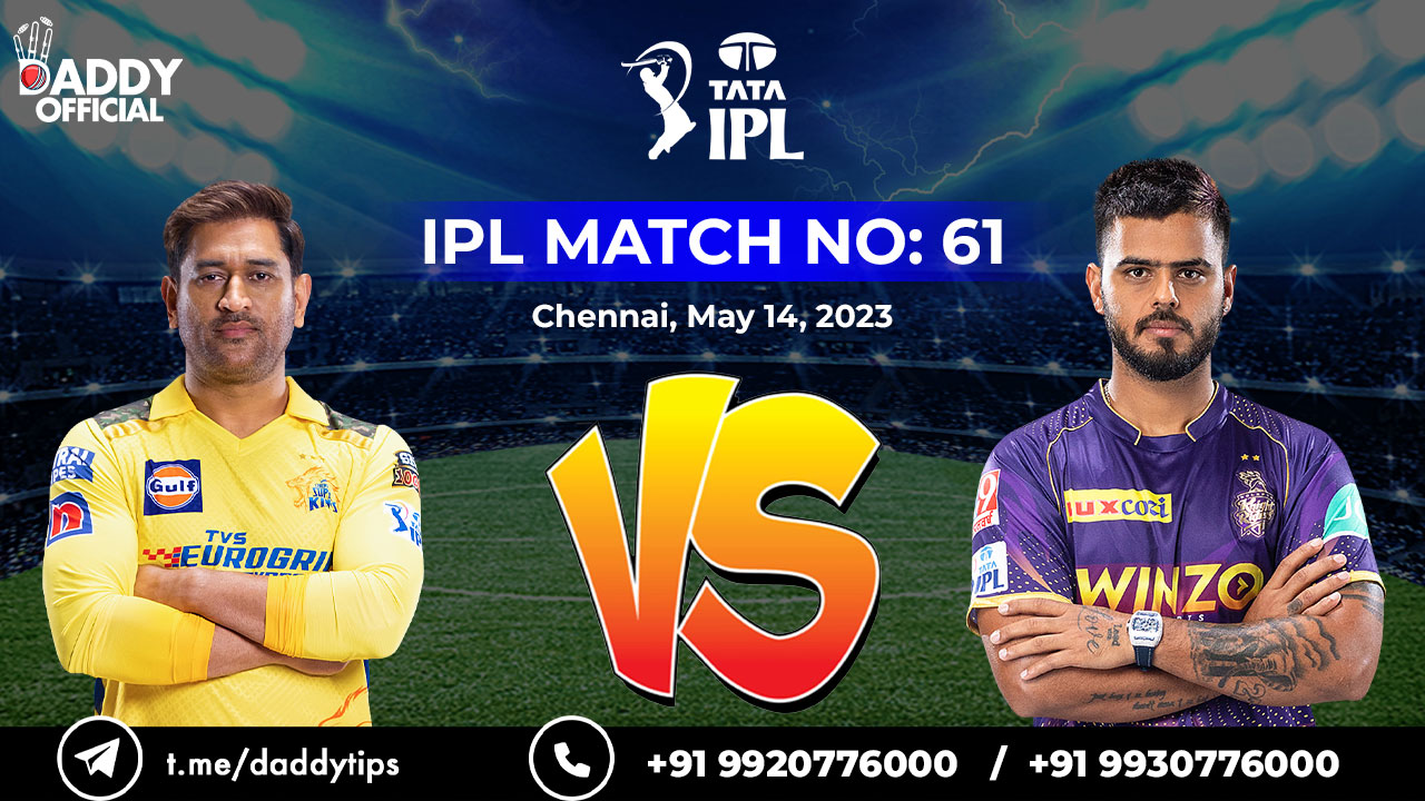 IPL 2023 | KKR vs CSK | 61st Match | Match Highlights