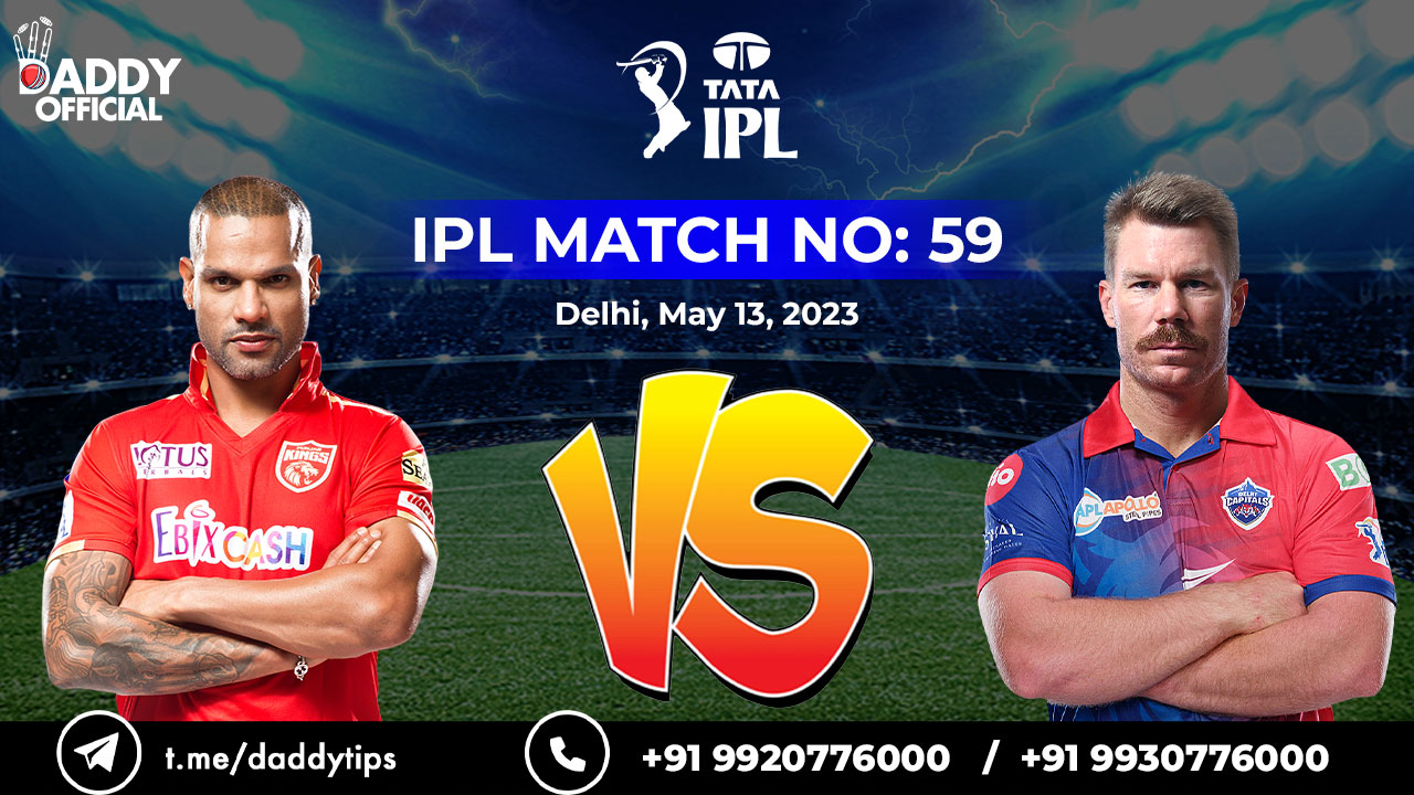 IPL 2023 | PK vs DC | 59th Match | Match Highlights
