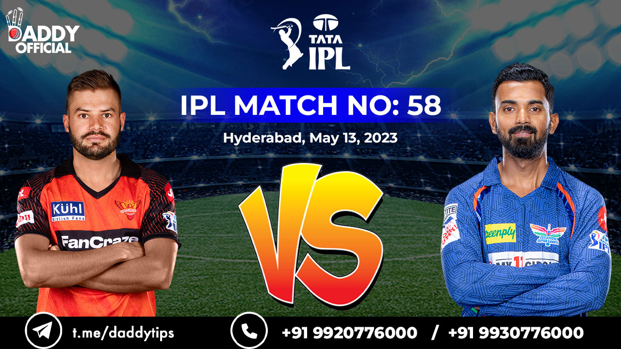 IPL 2023 | LSG vs SRH | 58th Match | Match Highlights