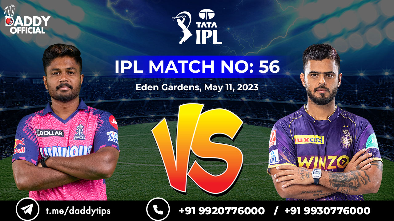 IPL 2023 | KKR vs RR | 56th Match | Match Highlights