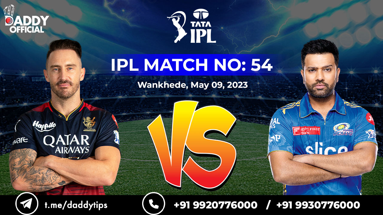 IPL 2023 | MI vs RCB | 54th Match | Match Highlights