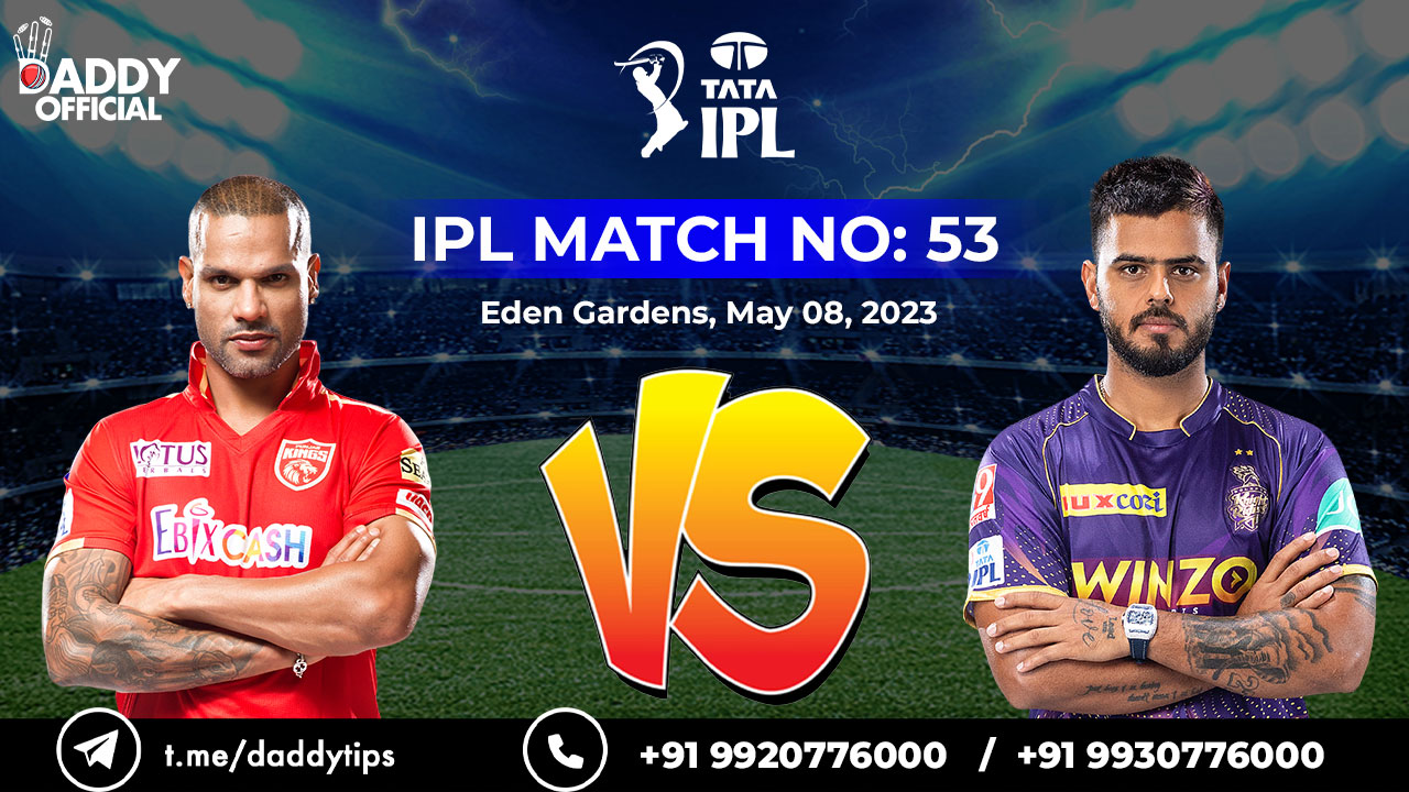 IPL 2023 | PK vs KKR | 53rd Match | Match Highlights