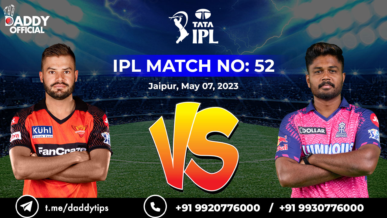 IPL 2023 | SRH vs RR | 52nd Match | Match Highlights