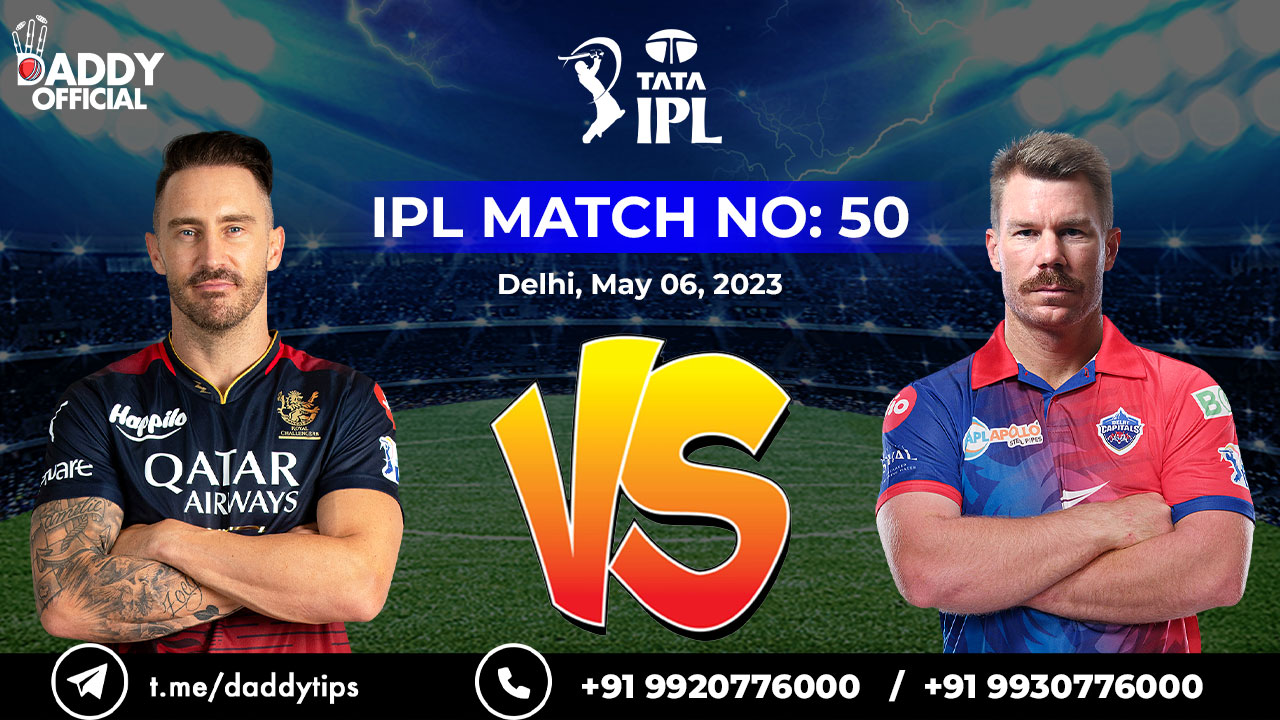 IPL 2023 | DC vs RCB | 50th Match | Match Highlights
