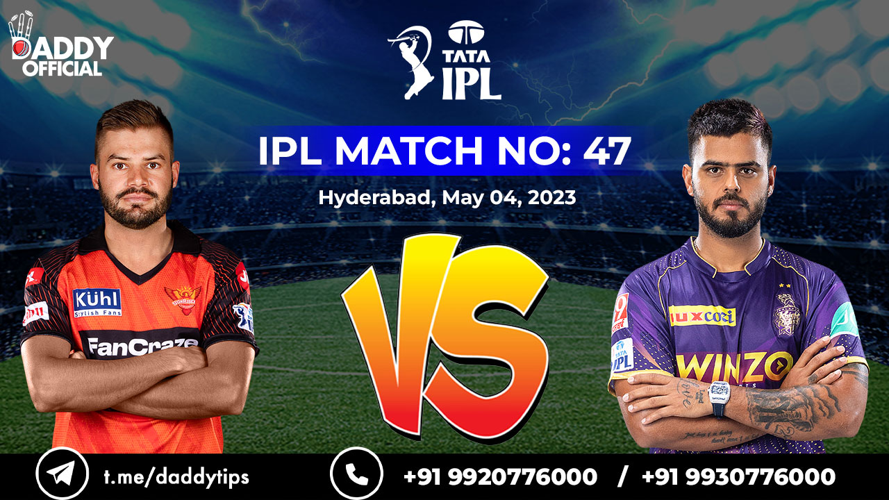 IPL 2023 | SRH vs KKR | 47th Match | Match Highlights