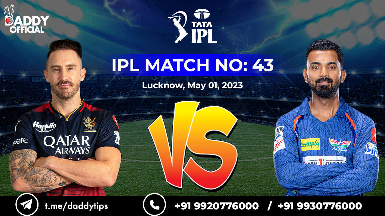 IPL 2023 | LSG vs RCB | 43rd Match | Match Highlights