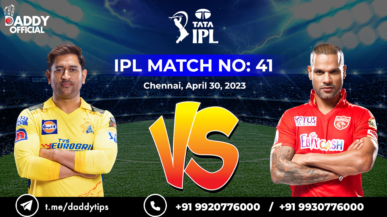 IPL 2023 | CSK vs PK | 41st Match | Match Highlights
