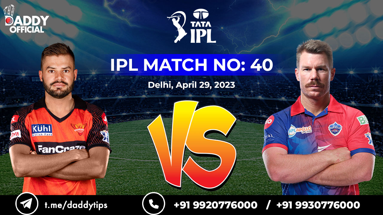 IPL 2023 | SRH vs DC | 40th Match | Match Highlights