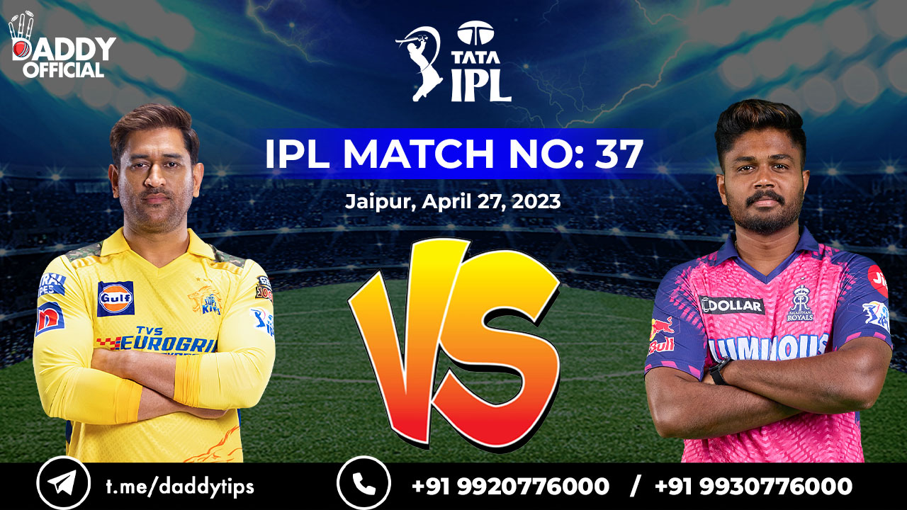 IPL 2023 | RR vs CSK | 37th Match | Match Highlights