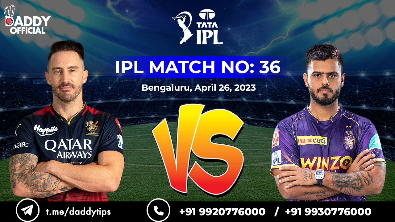 IPL 2023 | RCB vs KKR | 36th Match | Match Highlights