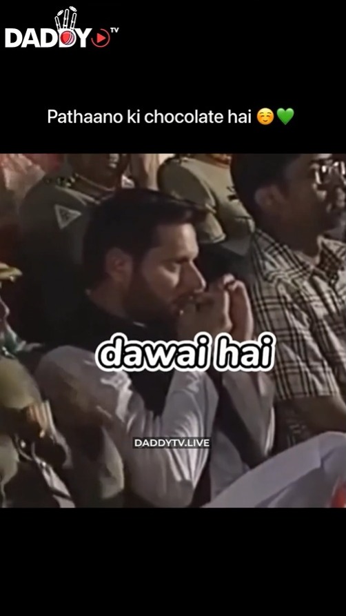 DADDYTV – Dawai Hai 😂😂😂