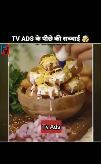 TV Ads V/S Reality 🤯@MRINDIANHACKER @CrazyXYZ