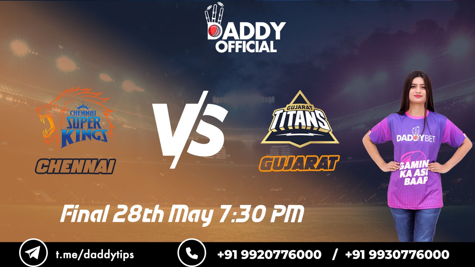 IPL 2023 | CSK vs GT | The Final, 28th May, 7:30 PM | Match Preview