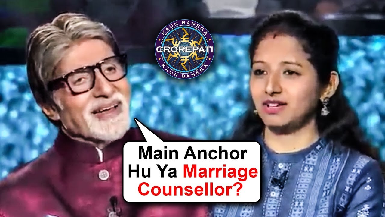 Amitabh Bachchan FUN CHAT With A Female Contestant | KBC | Sony | Bollywood Now