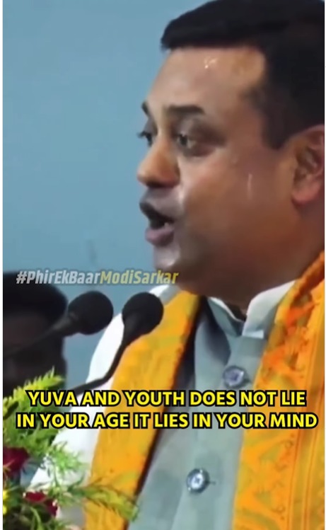 मोदी जी हैं यूथ आइकॉन 😎