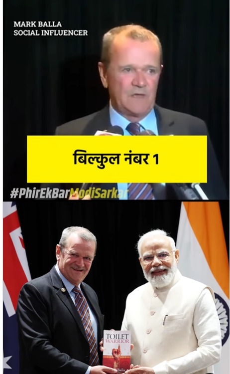 PM मोदी नंबर 1 हैं… 🇮🇳😎