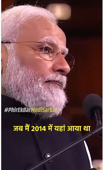 PM मोदी का एक ही सपना देश का विकास 🇮🇳