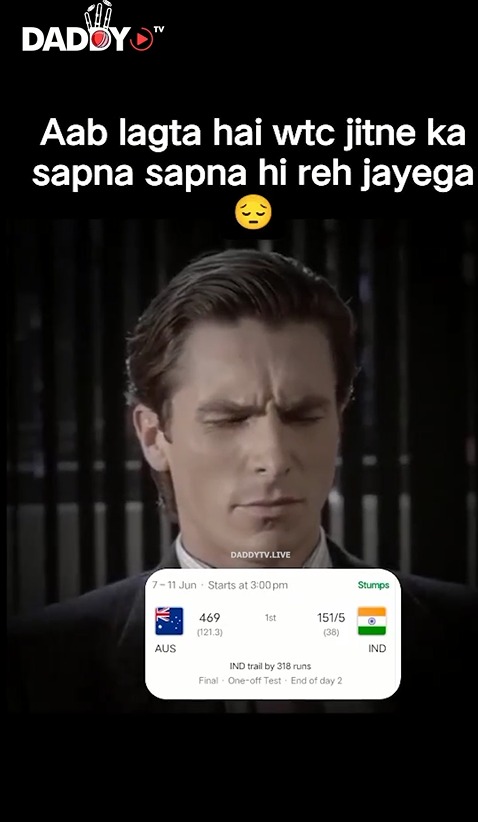 DADDYTV – Ab nhi Jeet payenge lagta hai 🥺