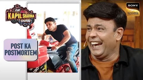 क्या RJ Naved बनाएँगे 2 Lakh में ‘Dhoom’ Movie? | The Kapil Sharma Show Season 2 |Post Ka Postmortem