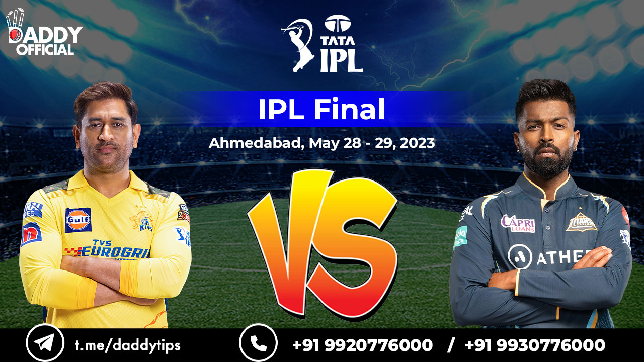 IPL 2023 | GT vs CSK | Final | Match Highlights