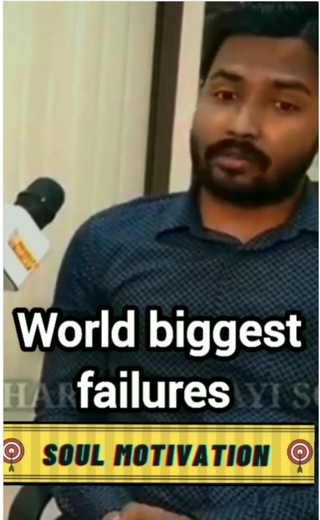 WORLD BIGGEST FAILURES 🔥