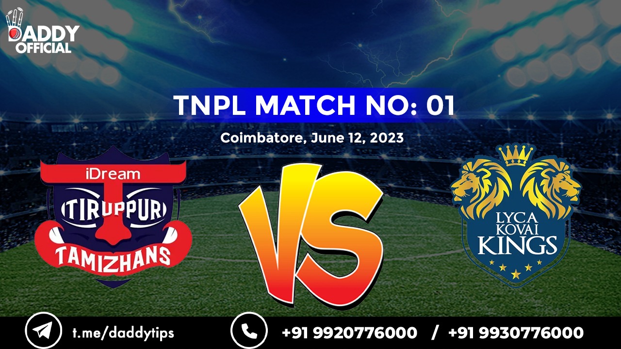 TNPL 2023 | LKK vs ITT | 1st Match | Highlights