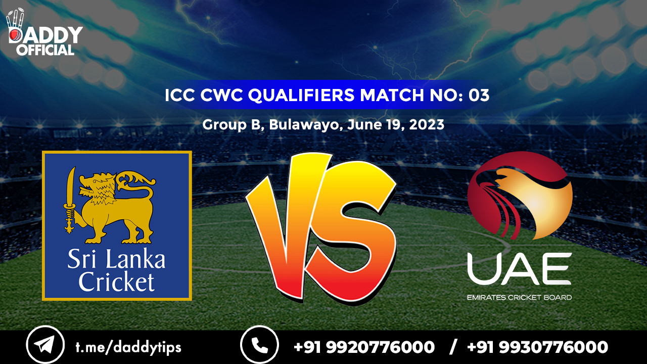 ICC CWC (Q) 2023 | SRILANKA vs UAE | 3rd Match Highlights