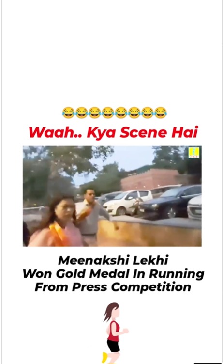 Meenakshi Lekhi started running away after asking questions related to wrestlers