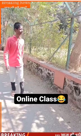 Online Class 🤣🤣
