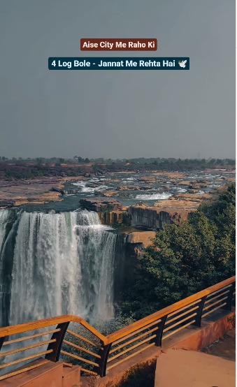 📍Purva Waterfall REWA Madhyapradesh