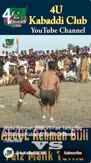 Abdul Rehman #Bijli VS Faiz Tattla/Big Challenge/Kabaddi/Sports/#Shorts/Sheroke