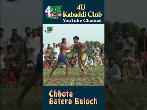 Batera#Baloch-Big Challenge-Kabaddi-Sports-#Shorts-Village- KapurPur, Chawinda, Sialkot