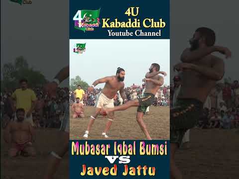 Mubasar Iqbal Indian#Bumsi VS Javed Jattu-Big Challenge-Kabaddi-Sports-#Shorts-Nakwal, Sialkot
