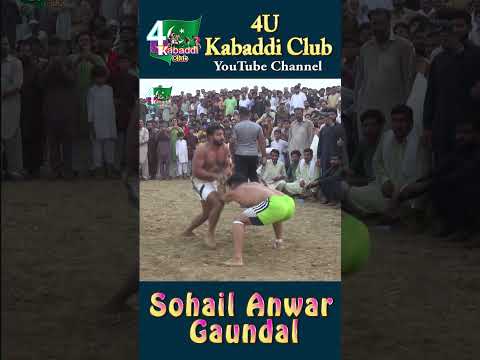 Sohail Anwar#Gaundal-Big Challenge-Kabaddi-Sports-#Shorts-Village- Sattoke, Sialkot